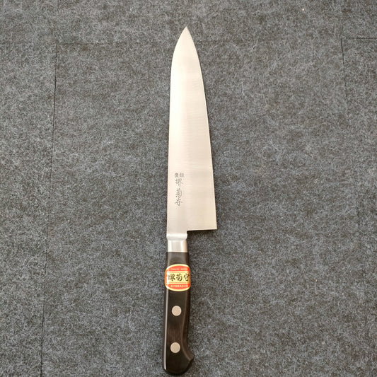 Sakai Kikumori | Nihonko | Gyuto 210mm | Pakka