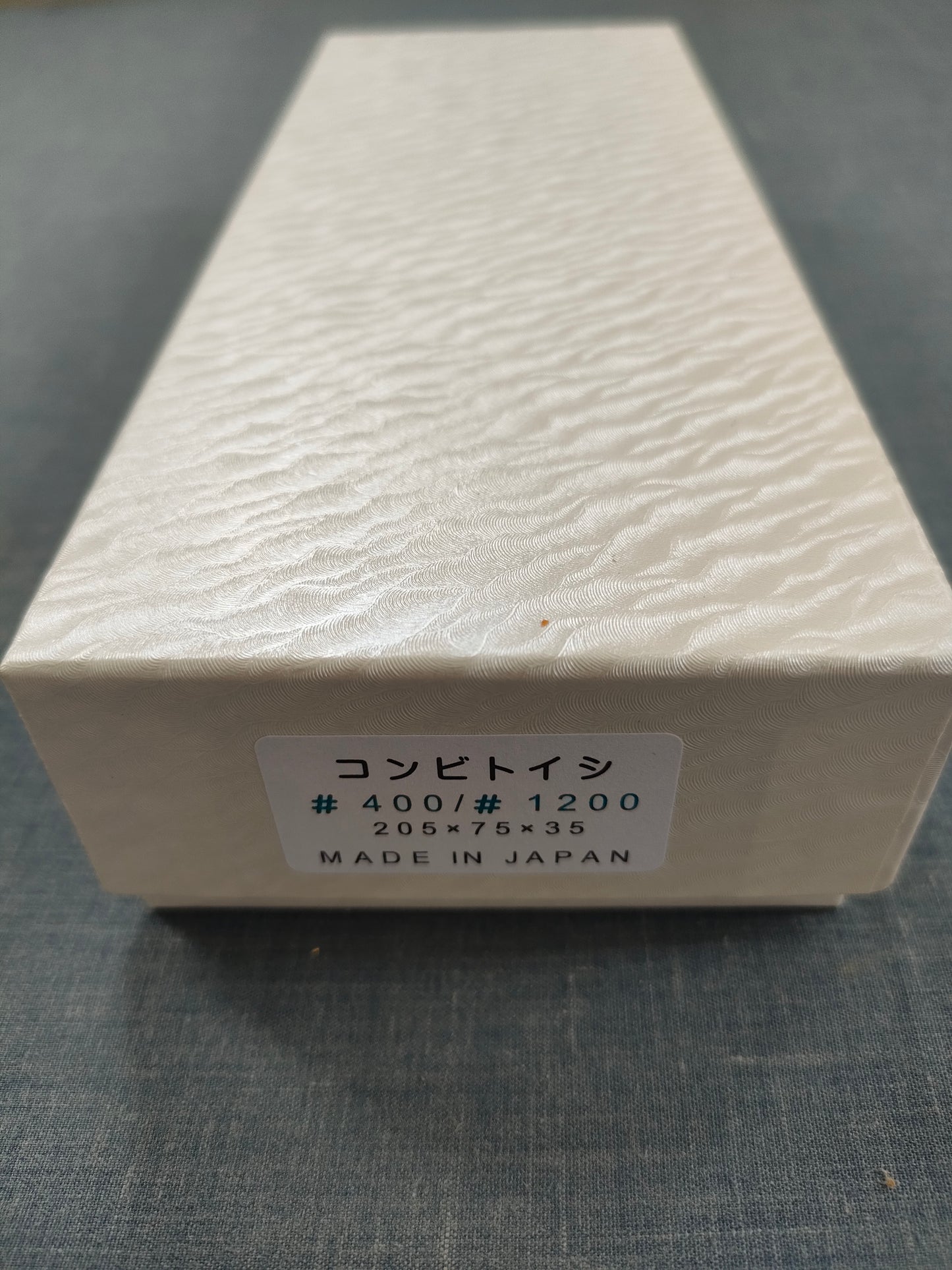 Imanishi #400|1200 Double sided whetstone
