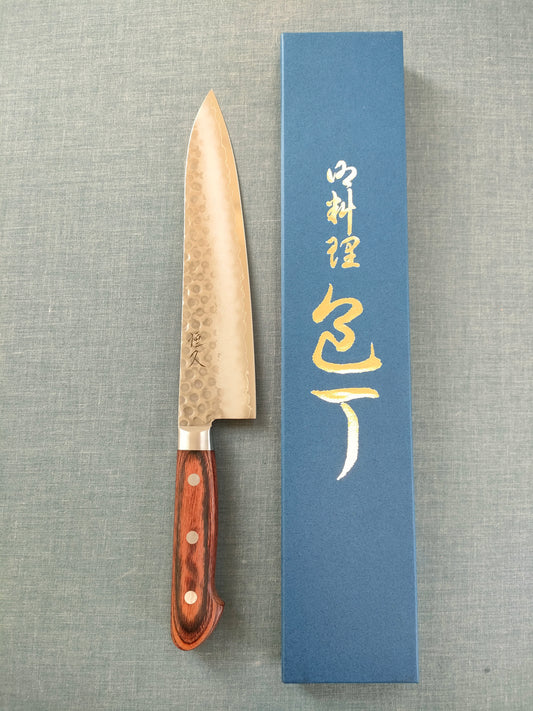 Tsunehisa | VG10 Tsuchime | Gyuto 210mm | Brown Pakka