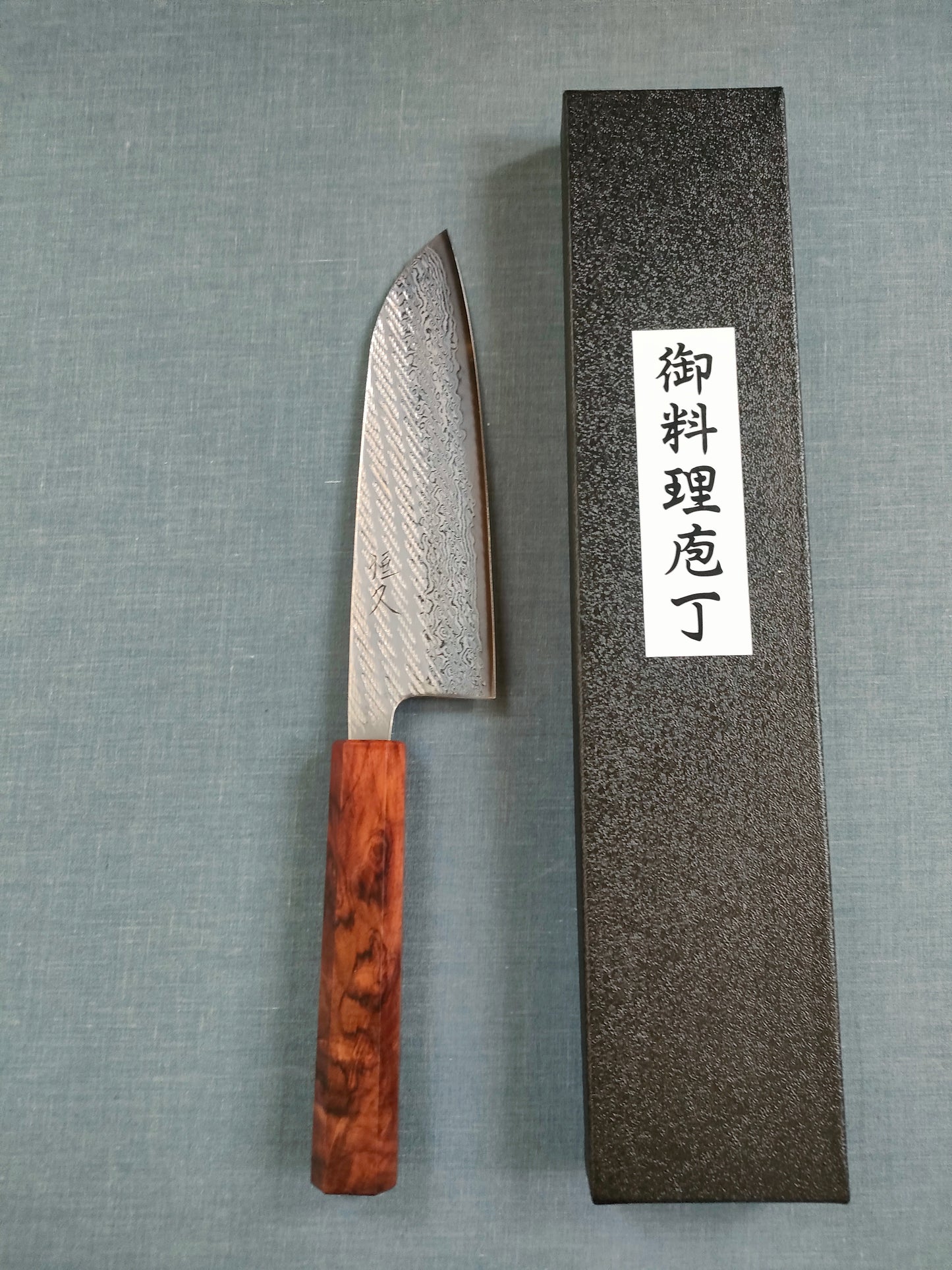 Tsunehisa | AUS10 Nawame Santoku | Rosewood