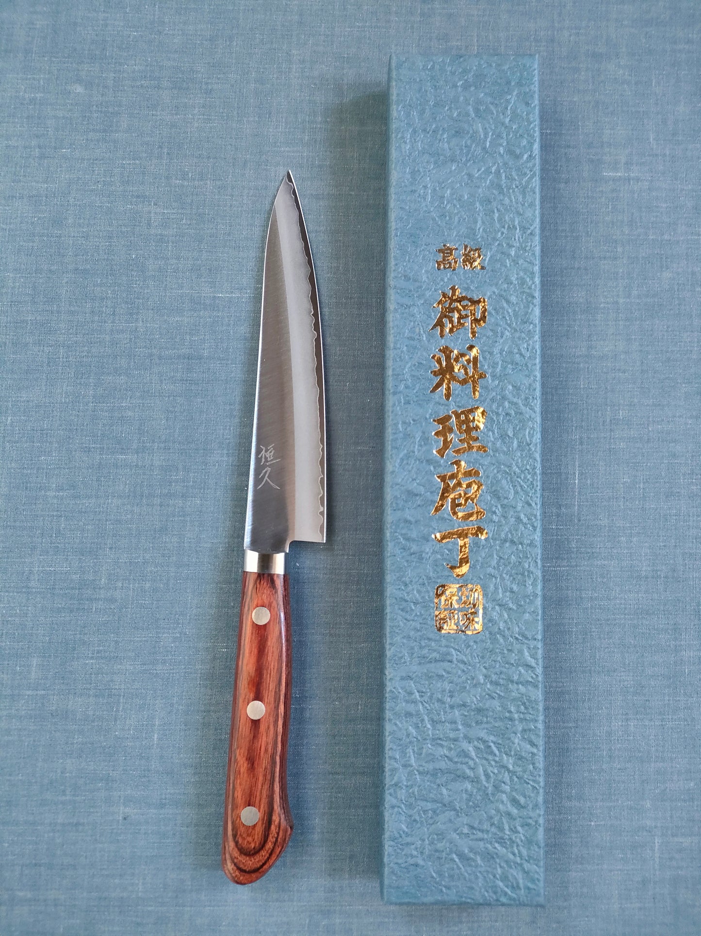 Tsunehisa | VG1 | Petty 135mm | Brown Pakka