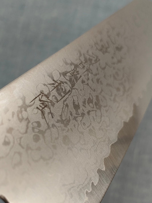 All Knives