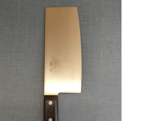 Chucka Bocho 220mm | MV