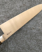 Sakai Kikumori | Nihonko |  Gyuto 210mm | Pakka