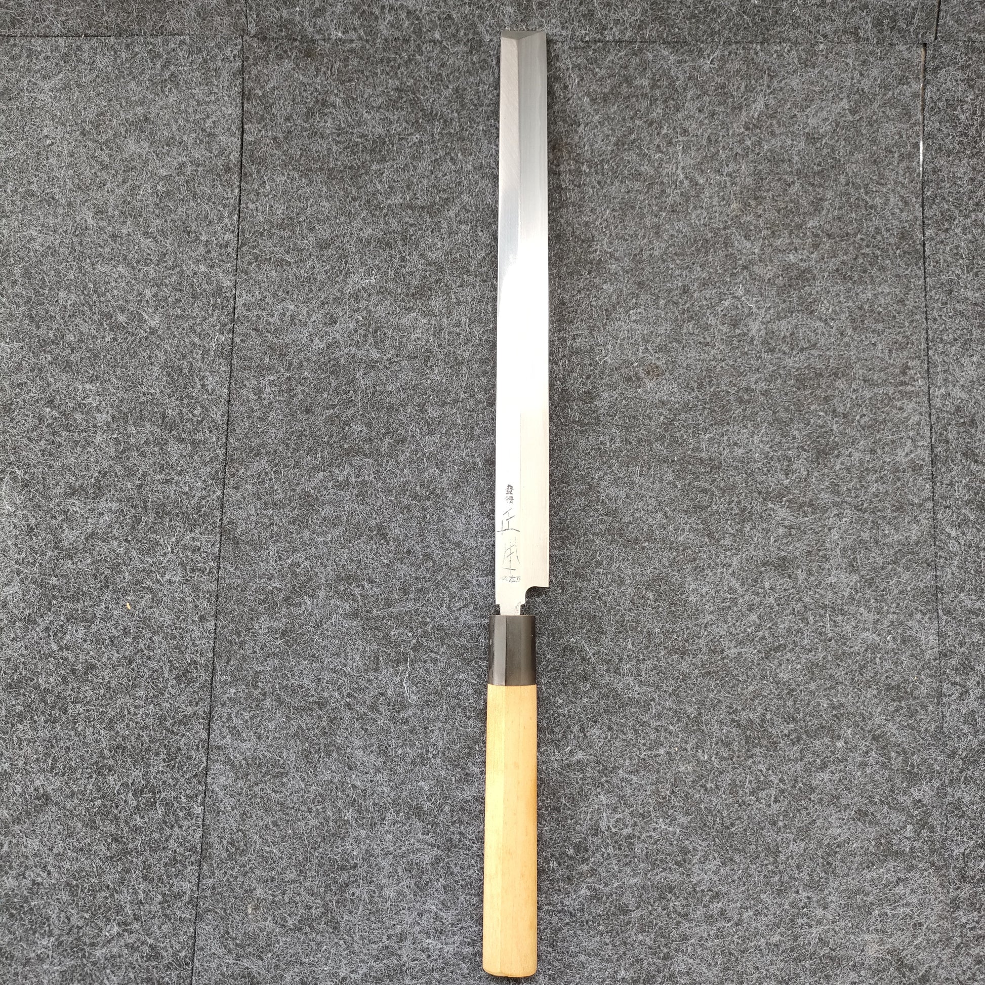 Vintage| Masamoto Sohonten | Takohiki 240mm | Horn  Magnolia