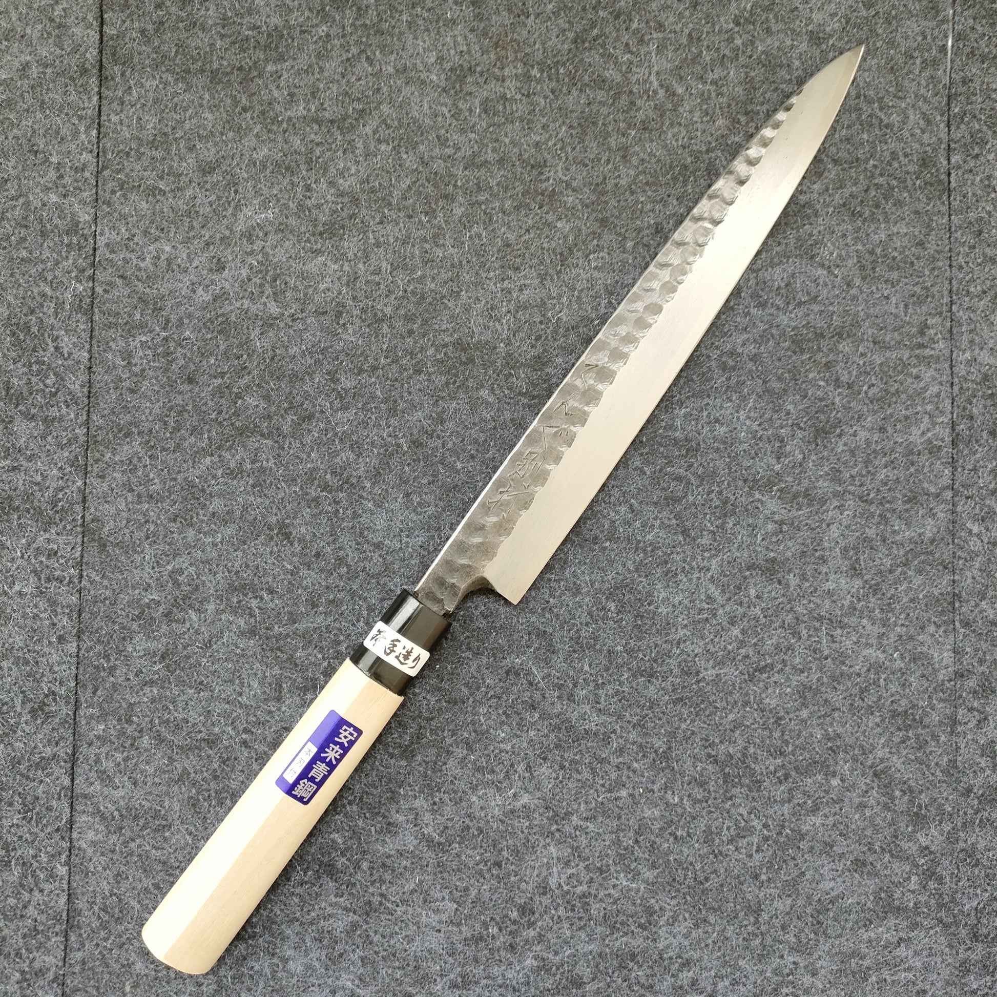 Shimatani | Aogami 2 | Yanagiba 240mm | Magnolia