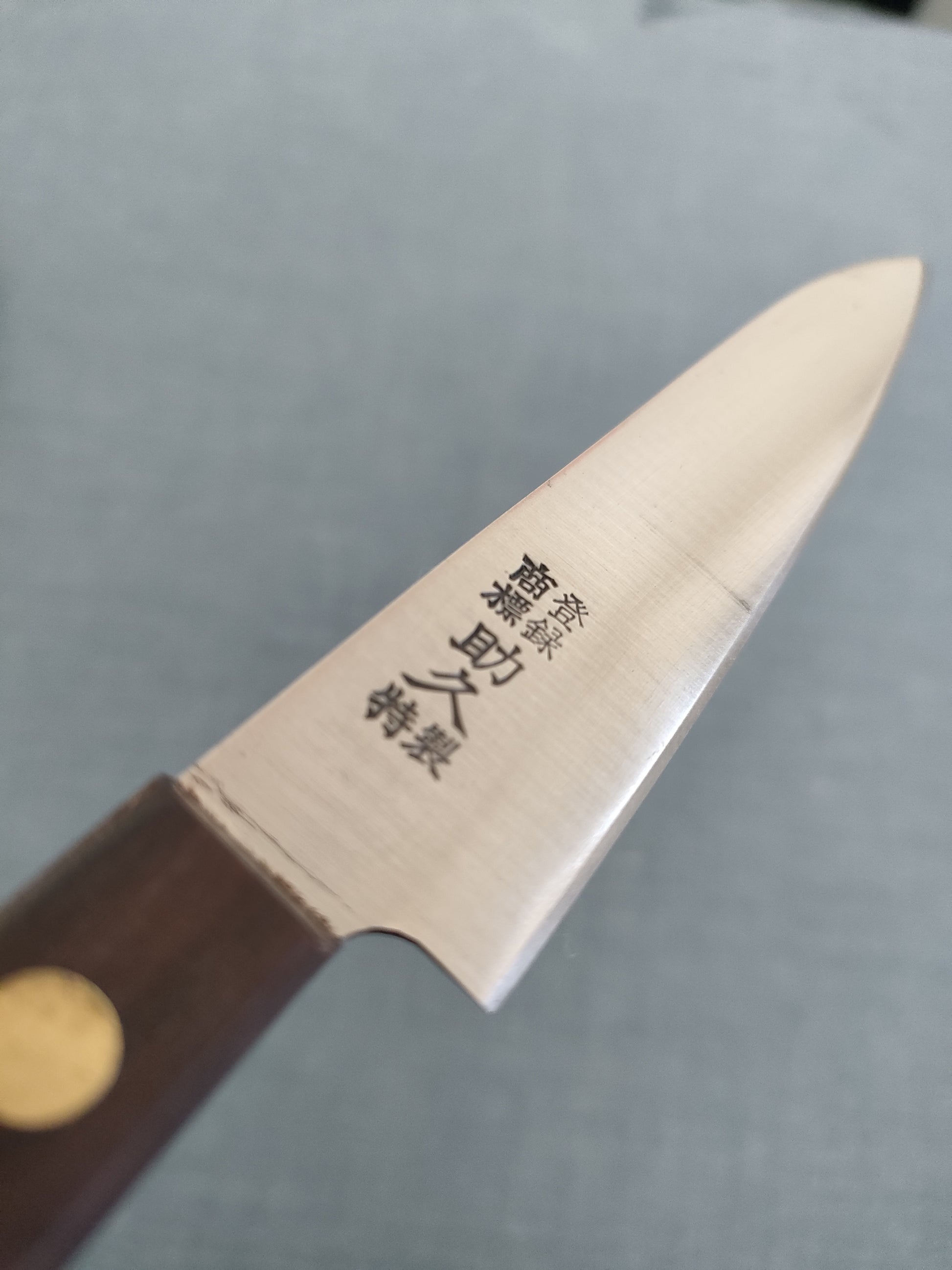 Minamoto no Sukehisa | Petty 135mm | SK | Rosewood