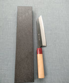 Muneishi | Kurouchi | Bunka 180mm | Aogami 2 | Cherry