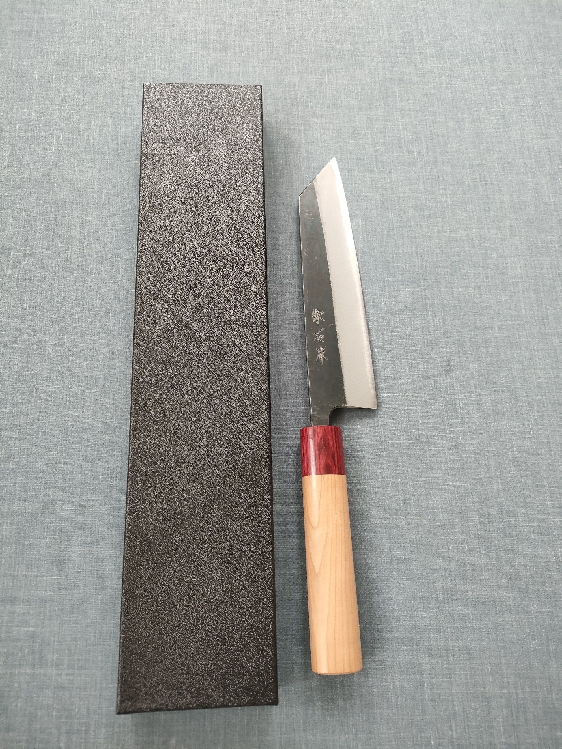 Muneishi | Kurouchi | Bunka 180mm | Aogami 2 | Cherry