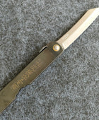 Higonokami 60mm (S) | SK | Steel