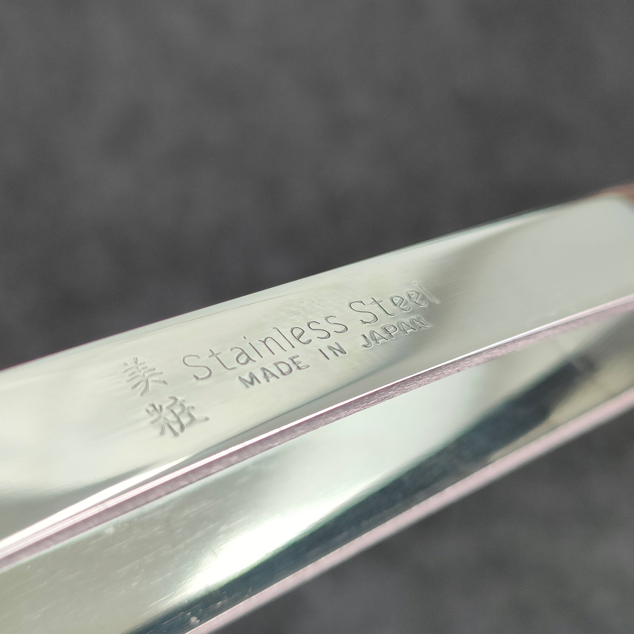 Tweezers | Fish pin boning