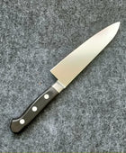 Sakai Kikumori | Standard | Gyuto 180mm | AUS8 | Pakka