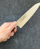 Sakai Kikumori | Standard | Gyuto 180mm | AUS8 | Pakka