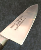 Sakai Kikumori | Standard | Gyuto 180mm | AUS8 | Pakka