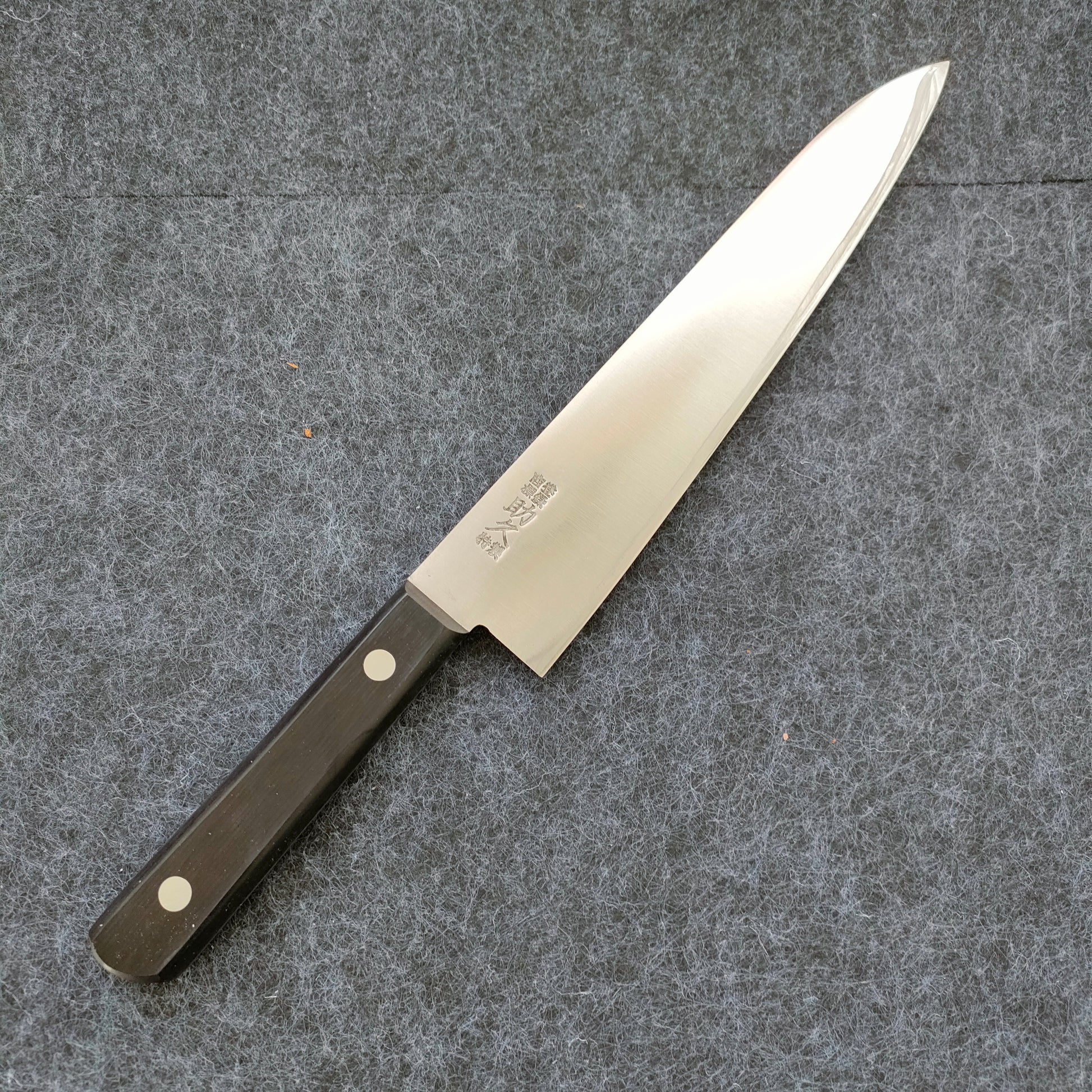 Minamoto no Sukehisa | Gyuto 210mm | SK | Pakka