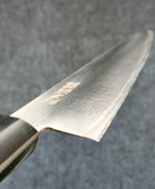 Minamoto no Sukehisa | Gyuto 210mm | SK | Pakka