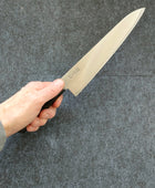 Minamoto no Sukehisa | Gyuto 210mm | SK | Pakka