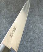 Minamoto no Sukehisa | Gyuto 210mm | SK | Pakka