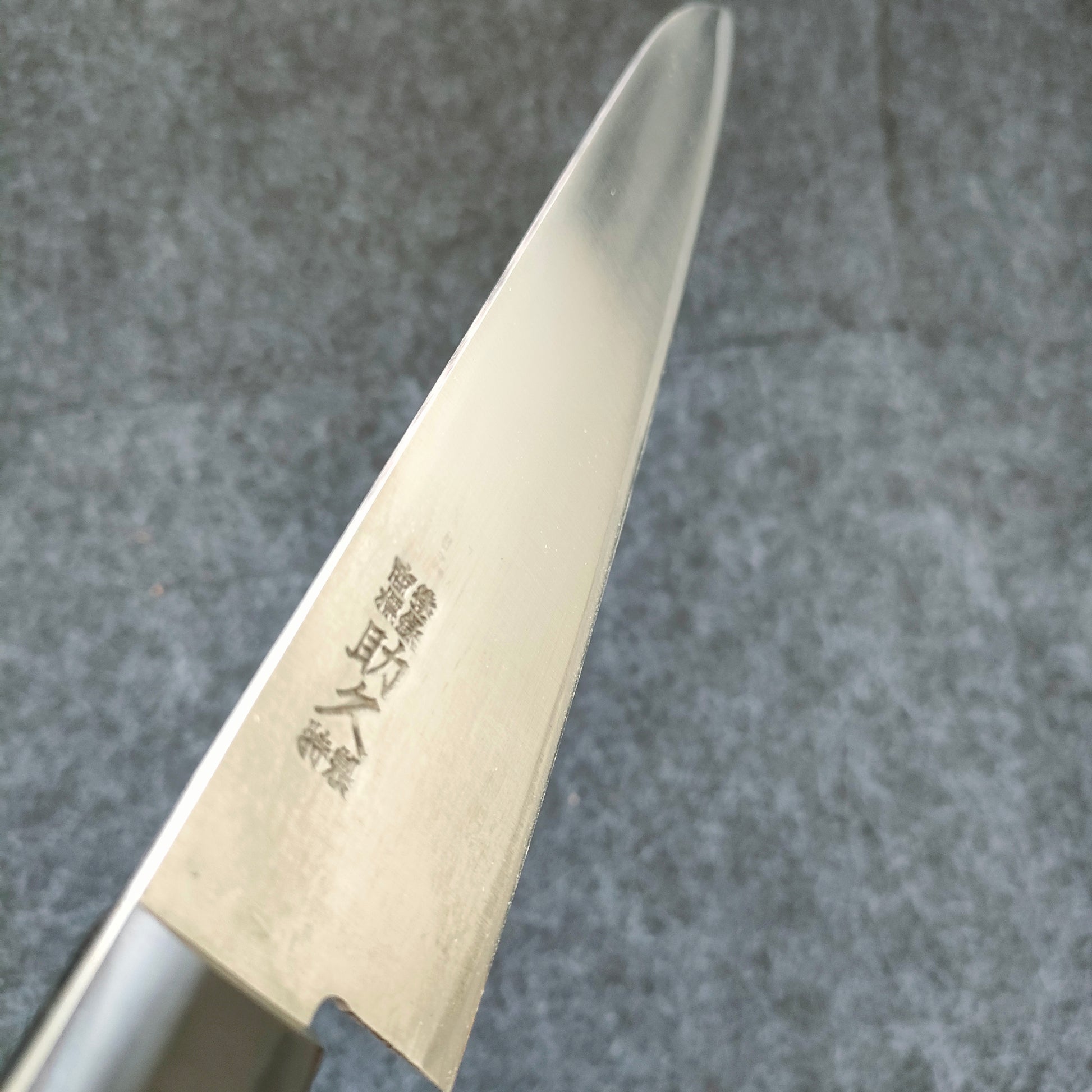Minamoto no Sukehisa | Gyuto 210mm | SK | Pakka