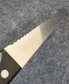 Bread Knife 300mm | MV