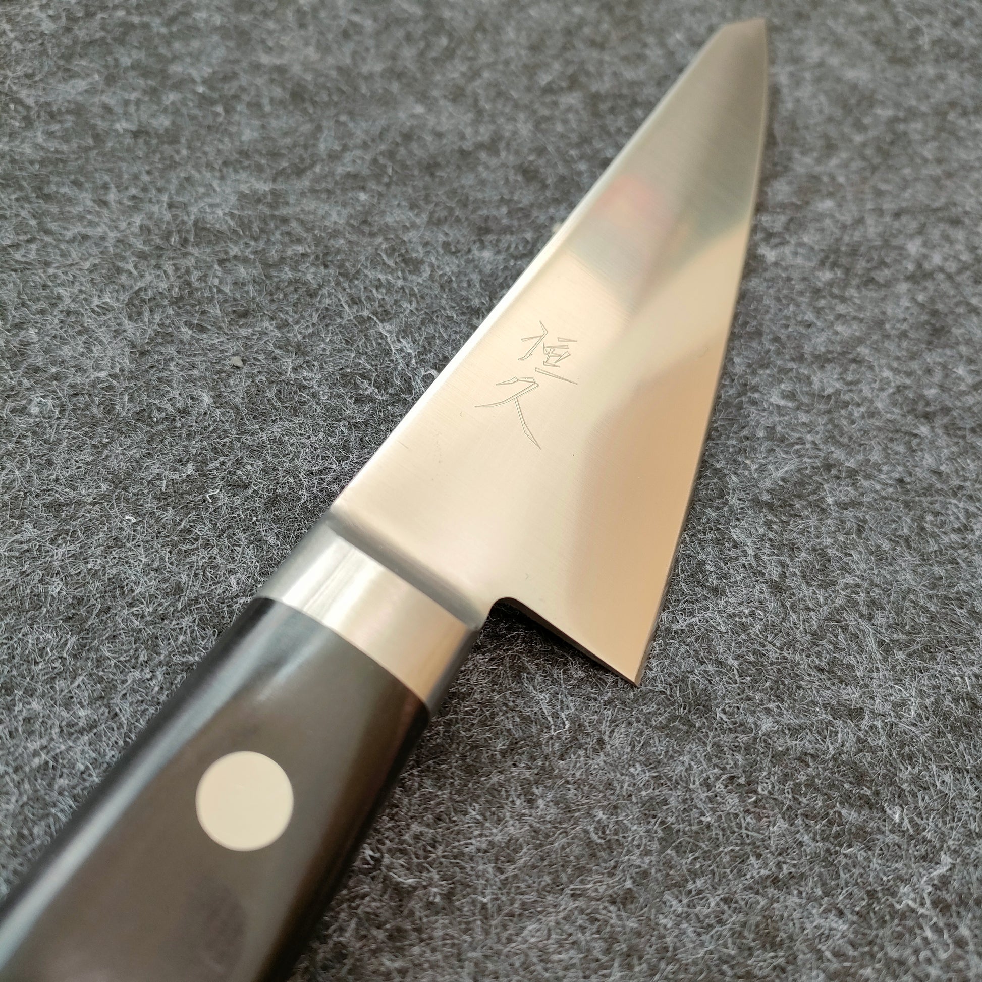 Tsunehisa | AUS8 | Honesuki Kaku 150mm