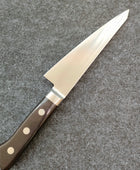 Tsunehisa | AUS8 | Honesuki Kaku 150mm