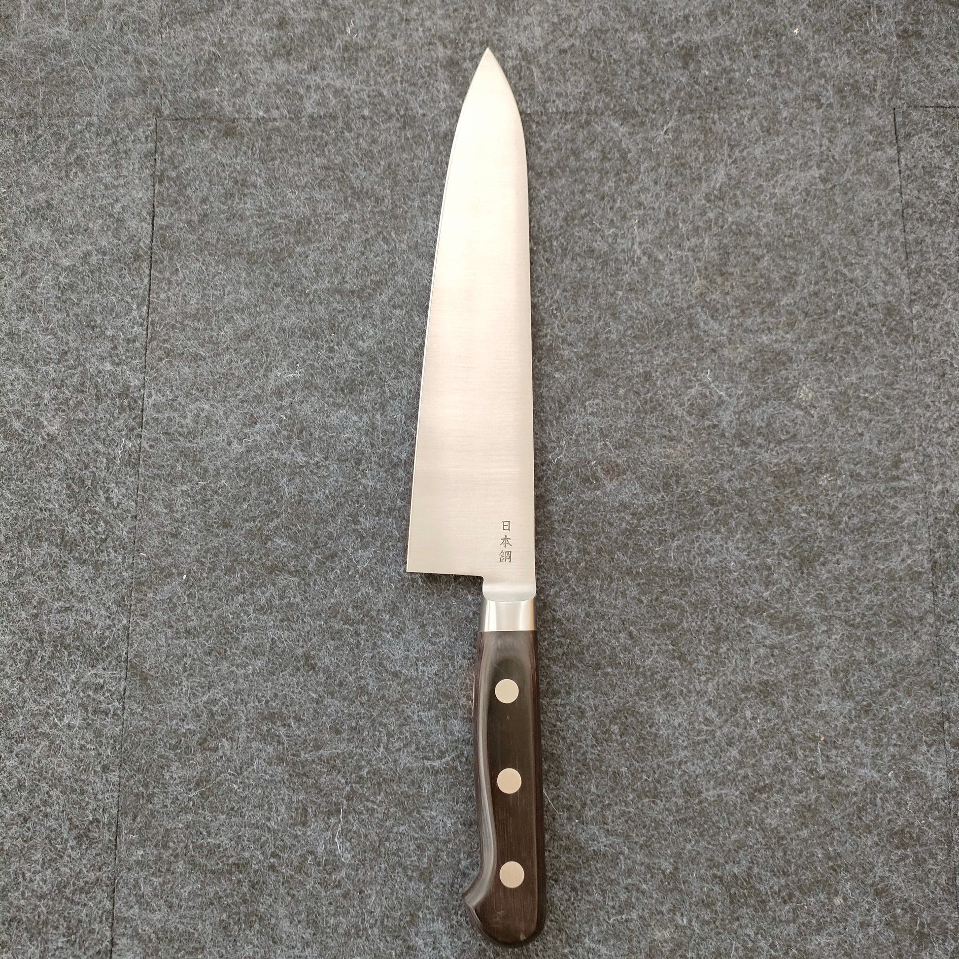 Sakai Kikumori | Nihonko |  Gyuto 210mm | Pakka