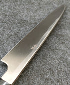 Shimatani | Aogami 2 | Yanagiba 240mm | Magnolia