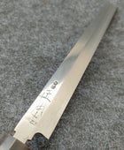 Vintage| Masamoto Sohonten | Takohiki 240mm | Horn  Magnolia