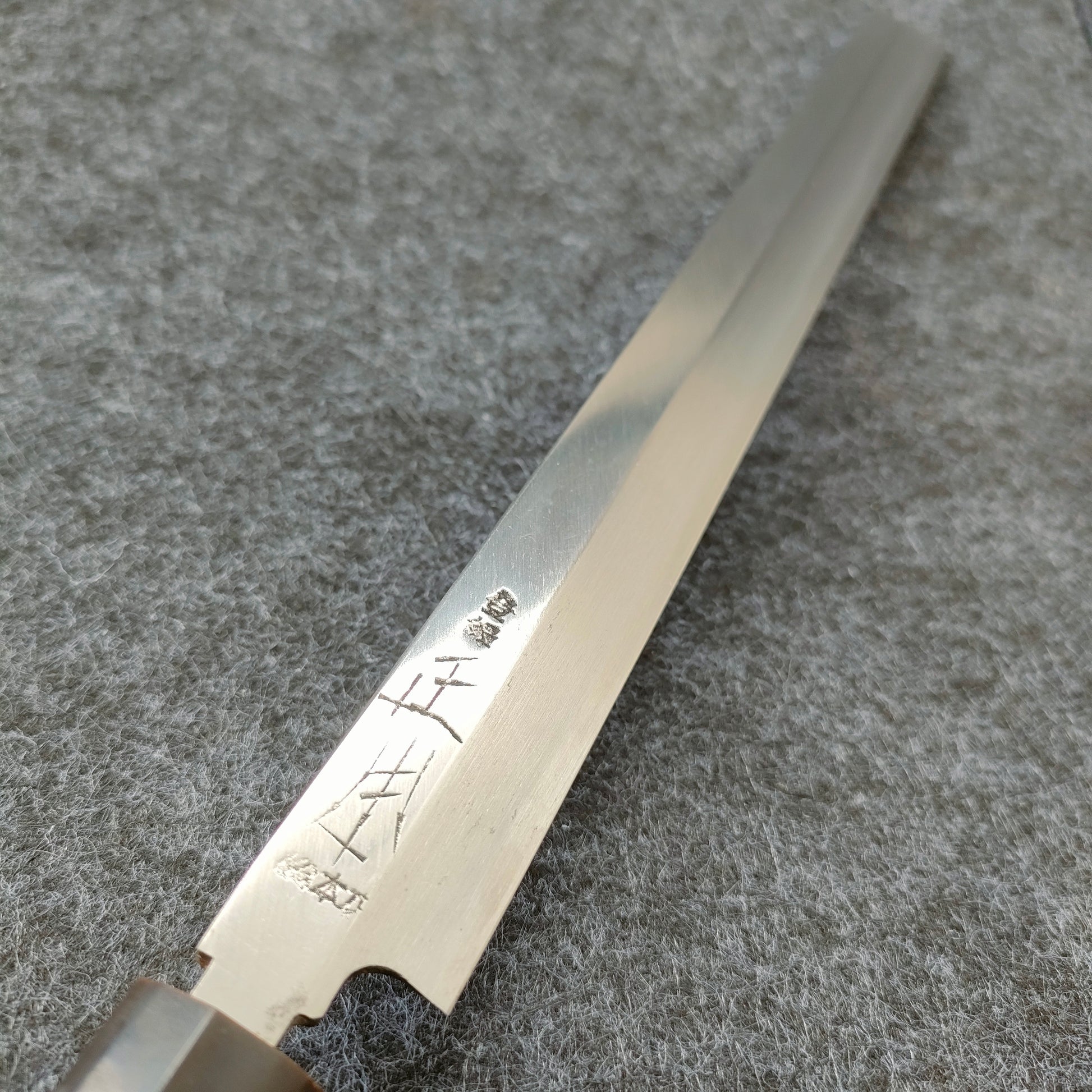 Vintage| Masamoto Sohonten | Takohiki 240mm | Horn  Magnolia