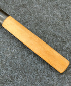 Vintage| Masamoto Sohonten | Takohiki 240mm | Horn  Magnolia