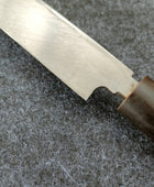 Vintage| Masamoto Sohonten | Takohiki 240mm | Horn  Magnolia