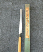 Vintage| Masamoto Sohonten | Takohiki 240mm | Horn  Magnolia