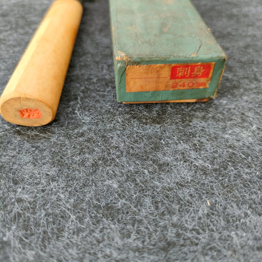 Vintage| Masamoto Sohonten | Takohiki 240mm | Horn  Magnolia