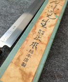 Vintage| Masamoto Sohonten | Takohiki 240mm | Horn  Magnolia