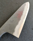 Kyohei Shindo | Gyuto 210mm |  Aogami 2 | Cherry