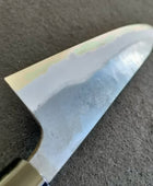 Kyohei Shindo | Gyuto 210mm |  Aogami 2 | Cherry