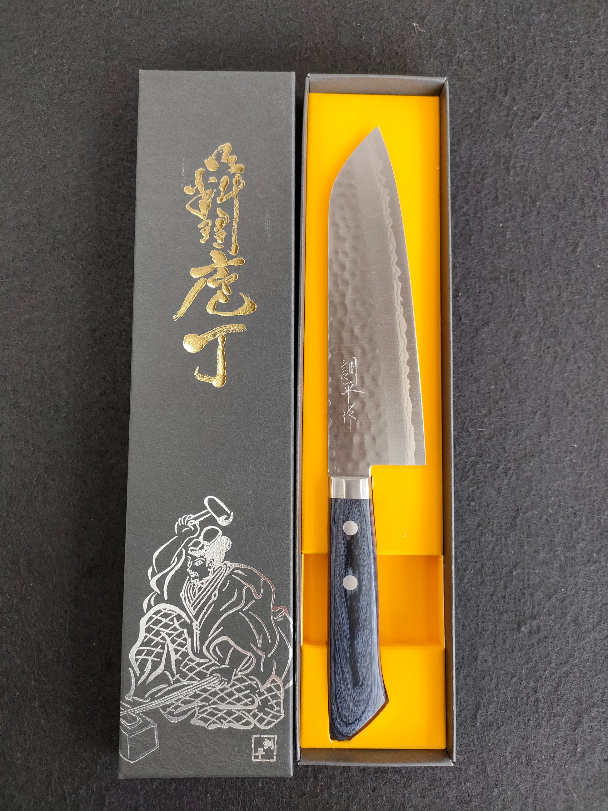 Masutani | VG10 Damascus | Kokuryu | Santoku 170mm | Blue Pakka