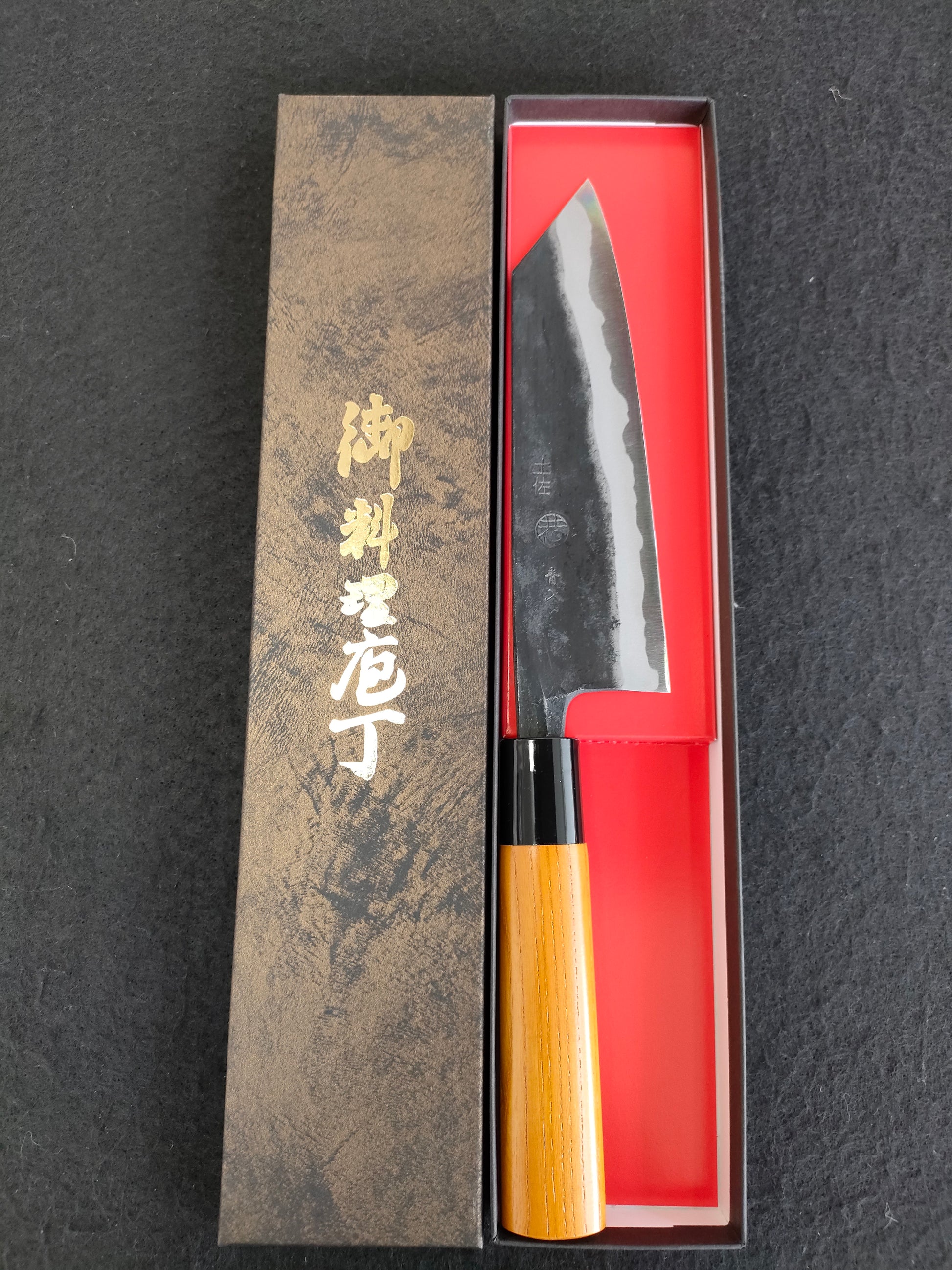 Kyohei Shindo | Bunka 165mm |   Aogami 2 | Cherry
