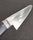 Tsunehisa | AUS8 | Petty 150mm