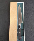 Tsunehisa | AUS8 | Petty 150mm