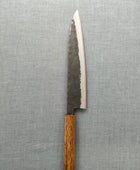 Yosimitu Kajiya | Gyuto 240mm | Shirogami 2 | Dark Oak