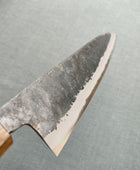 Yosimitu Kajiya | Gyuto 240mm | Shirogami 2 | Dark Oak