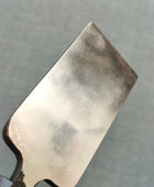 Yosimitu Kajiya | Leather Knife | Aogami Super | Walnut