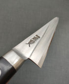 Minamoto no Sukehisa | Honsuki Kaku 135mm | SK | Pakka