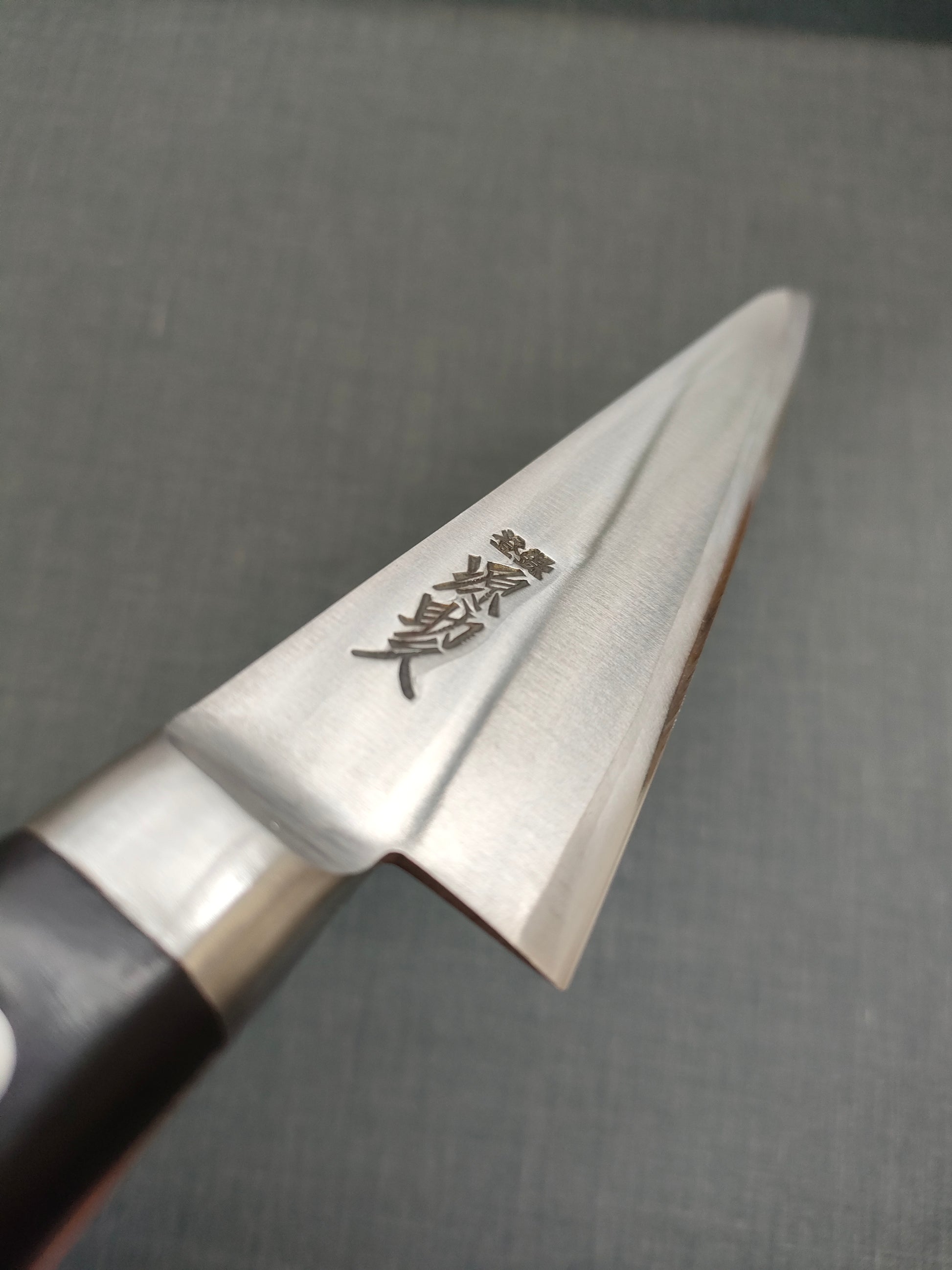 Minamoto no Sukehisa | Honsuki Kaku 135mm | SK | Pakka