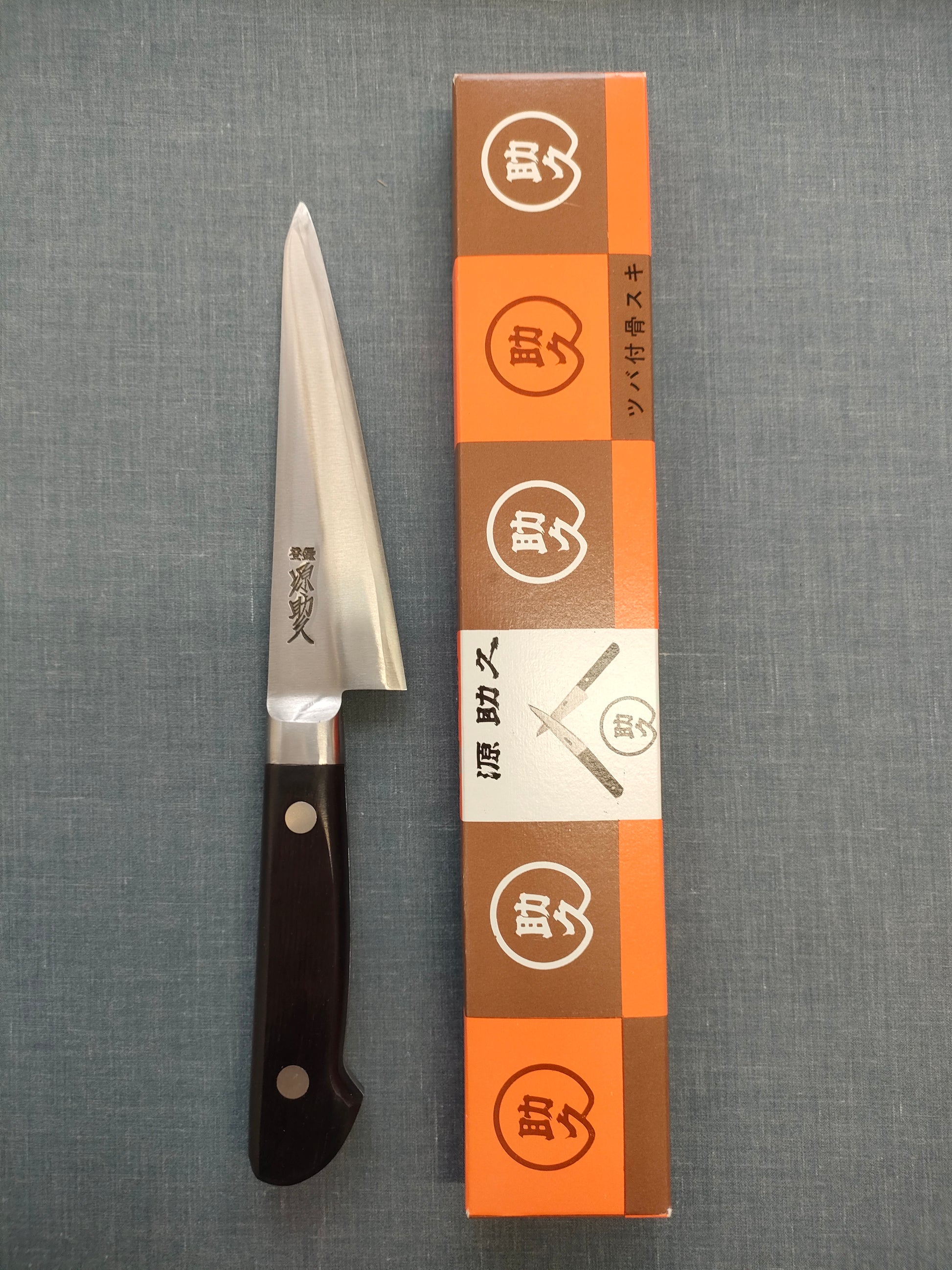 Minamoto no Sukehisa | Honsuki Kaku 135mm | SK | Pakka