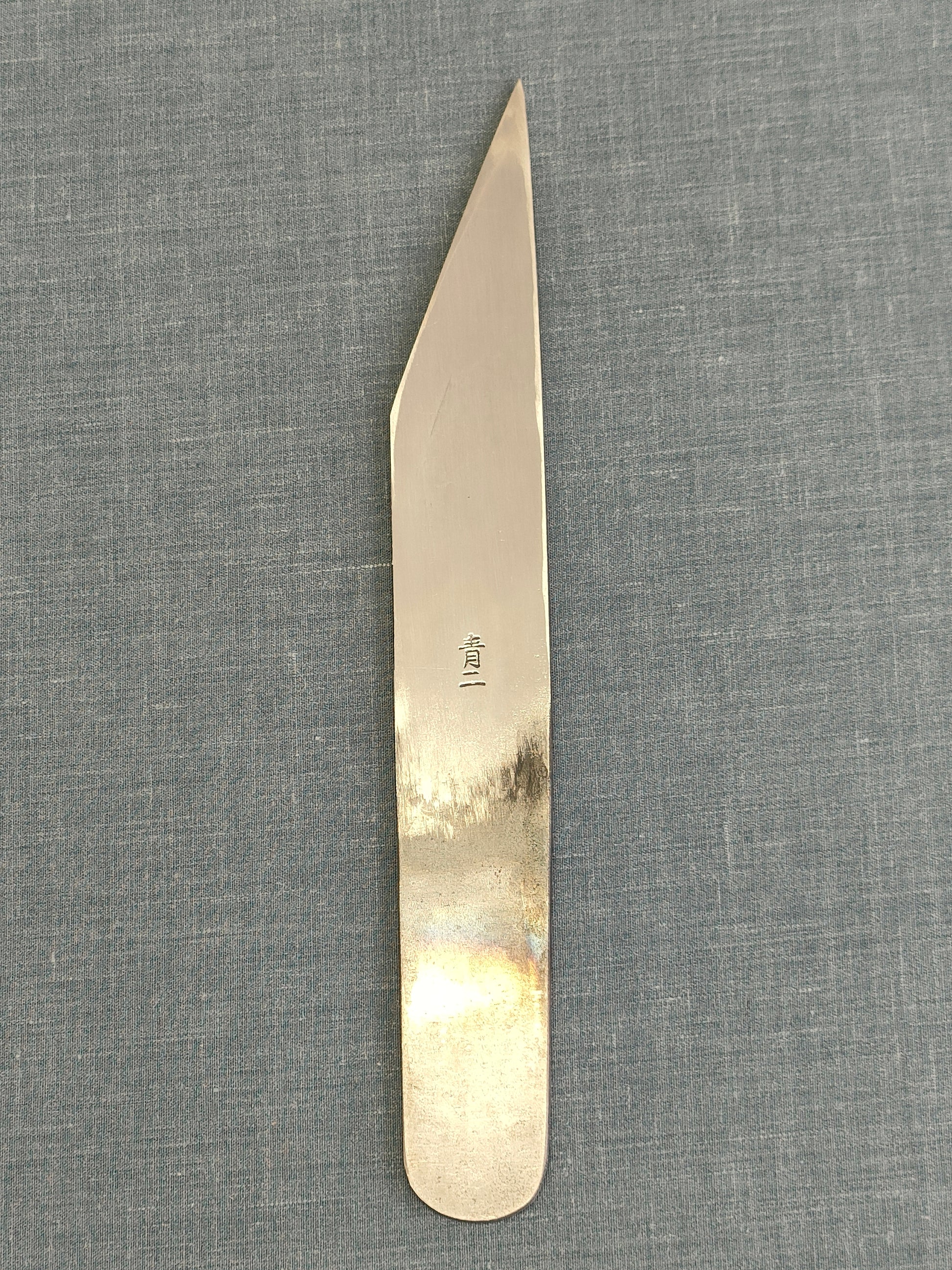 Kiridashi 21mm (Right) | Aogami 2