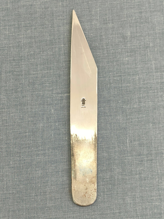 Kiridashi 21mm (Left) | Aogami 2