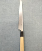 Sakai Kikumori | Kikuzuki Rin | Yanagiba 240mm | Horn Magnolia